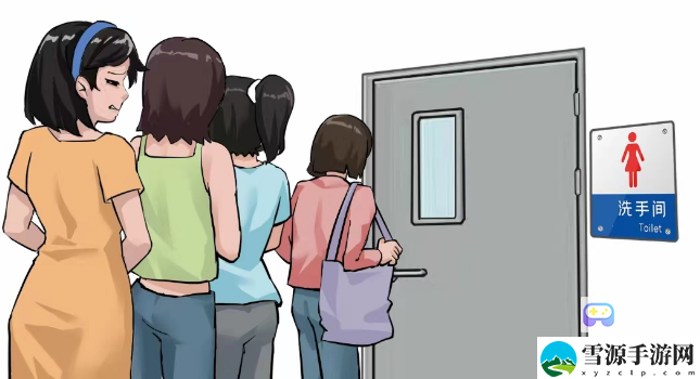 爆笑大军师帮助小姐姐顺利上厕所攻略分享 攻略明确升级要点