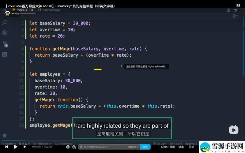   如何在当代教育中实现“JAVASCRIPTJAVA成熟亲子”理念的有效推广与实践？