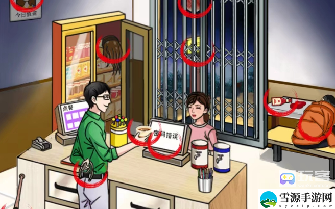 汉字王者深夜便利店过关攻略 副本通关完成步骤