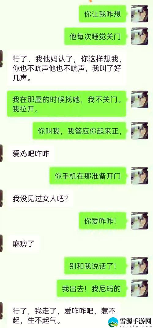 闺蜜说他男朋友的特别大，这究竟是夸赞还是攀比？