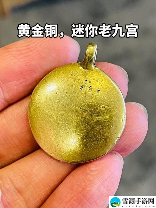  铜铜铜锵锵锵锵锵，平台：梦幻之音