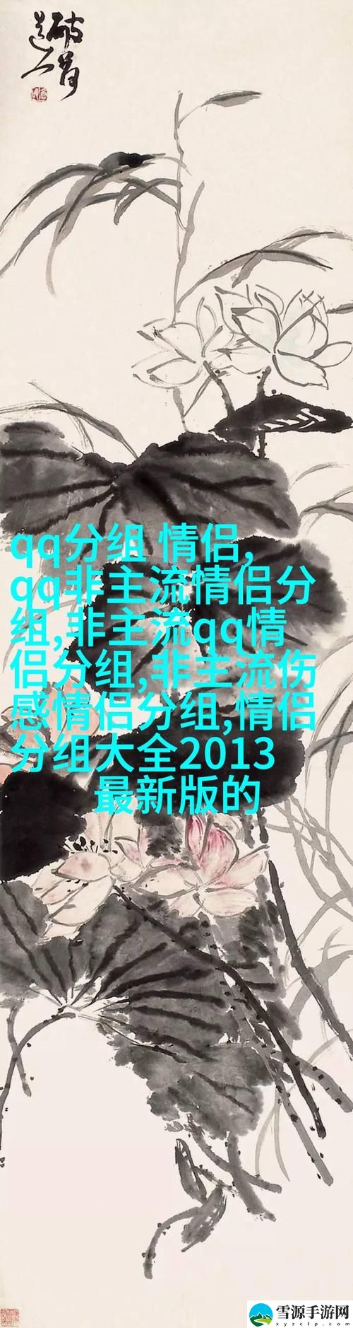 在放松与专注之间，如何利用“30秒不间断踹息声音频下载”提升您的冥想体验？