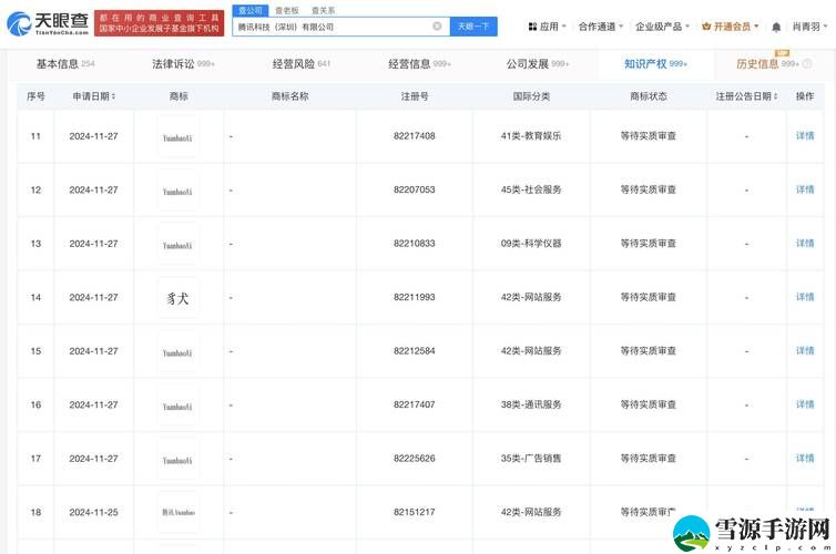 Y4Y3CN最新登录入口，网友直言：平台体验真是颠覆过去
