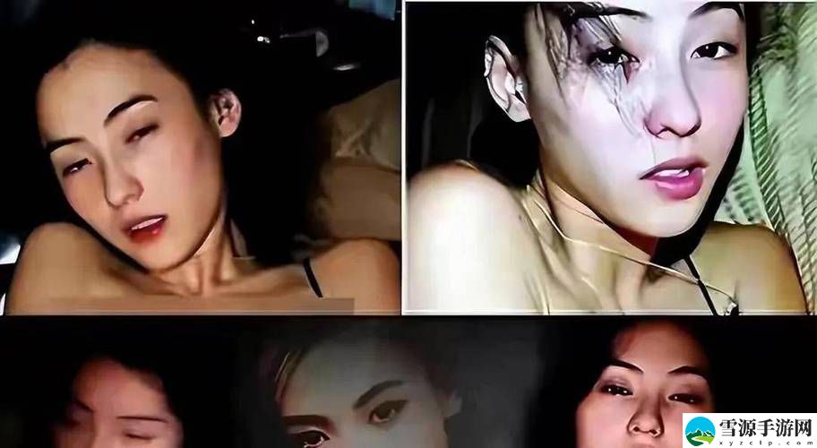 揭秘“张柏芝陈冠希32分钟到视频”：这段视频究竟隐藏了什么秘密？