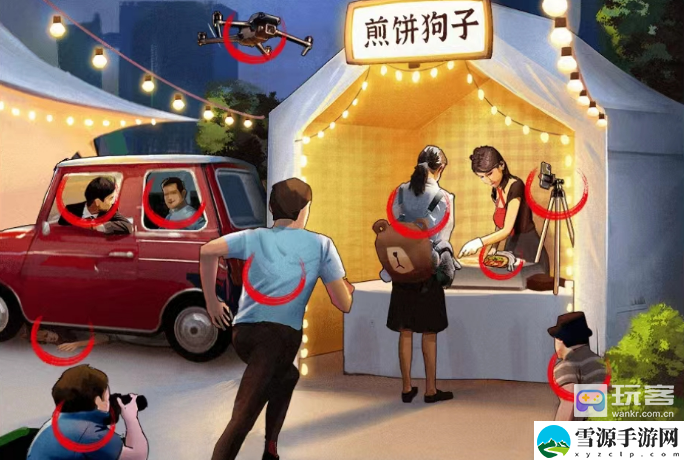 汉字王者煎饼狗子找出10个粉丝攻略 攻略分享升级捷径