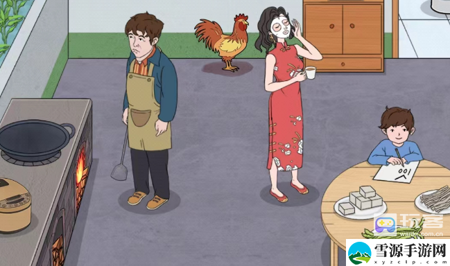 猜字达人大哥炒菜通关攻略解析 如何解锁游戏内的特殊成就