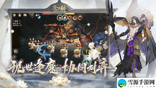 阴阳师中有哪些强大的技能 阴阳师中强大技能的内容介绍