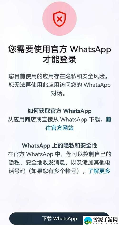 夜里100种禁用软件APP，你敢在暗夜中使用这些神秘工具吗？