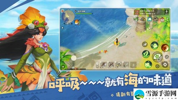 海岛纪元高地元素之友称号怎么获取 海岛纪元高地元素之友称号获取方法