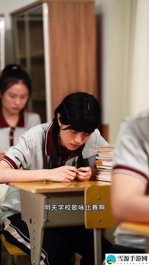 放学后的特殊教育桃子移植免费不花钱，网友：这是真正的公益！