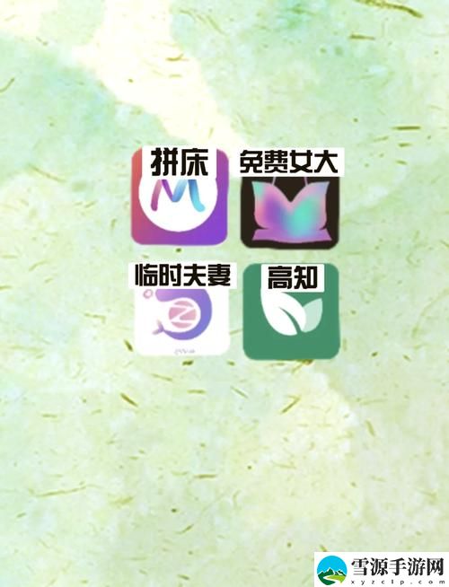 你还在苦恼夜深人静时没得看吗？推荐几款适合半夜看的不收费APP！