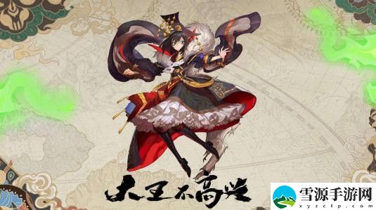 大王不高兴中金币要怎么用比较好 大王不高兴的金币用法推荐