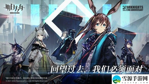 明日方舟中五星幻神怎么样 明日方舟中五星幻神的相关内容介绍