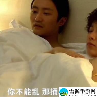 母亲开始慢迎迎合小心孩子，究竟是在保护还是纵容？
