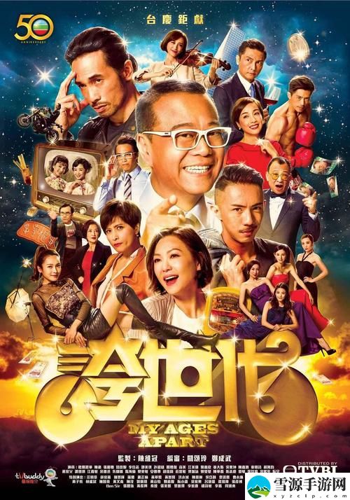 在“部部夸电影百度影音”的潮流中，你是否也找到了心仪的影片？
