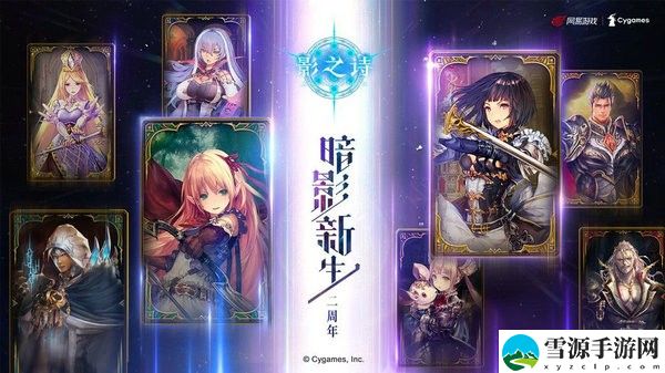 影之诗游行骸王死怎么搭配卡组 影之诗游行骸王死卡组的推荐