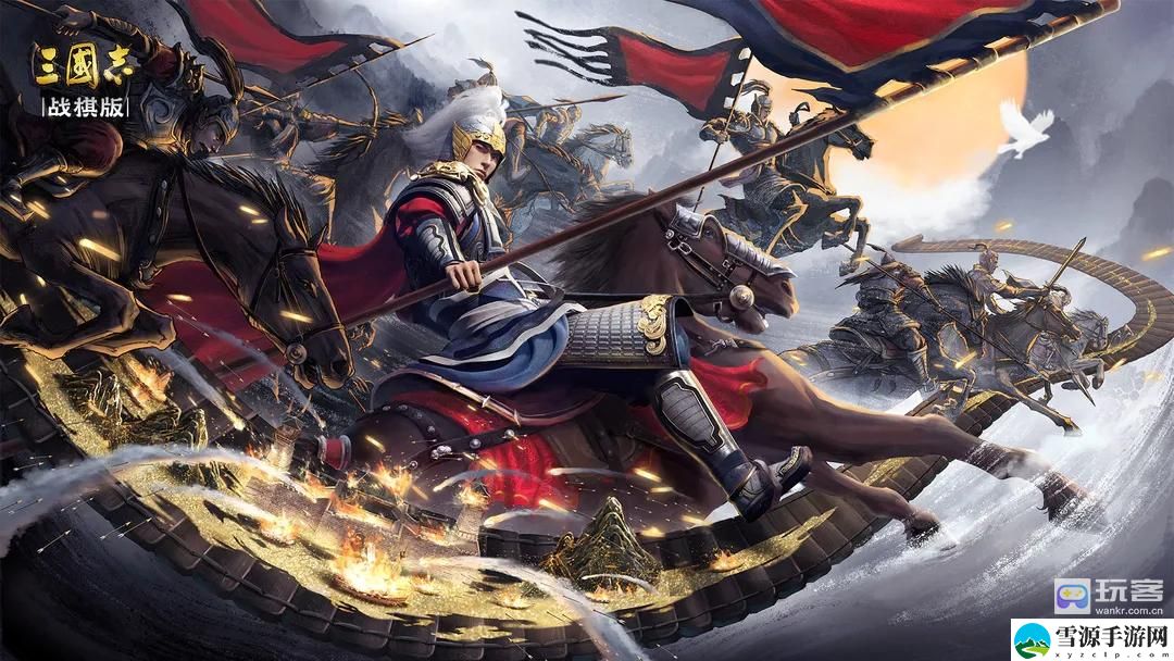 三国志战棋版推车铺路怎么玩 游戏资源最佳使用