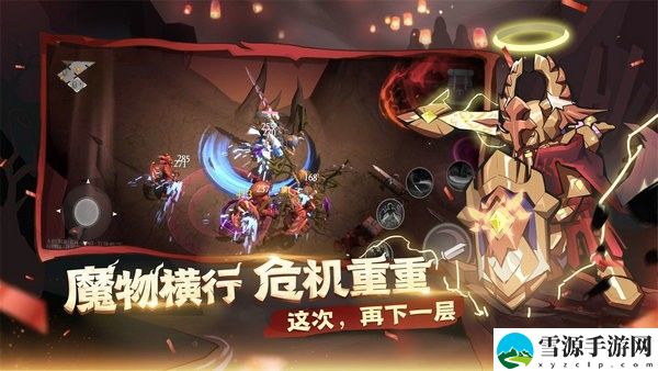 魔渊之刃中百折不挠套装如何搭配比较合适  魔渊之韧中百折不挠套的搭配推荐