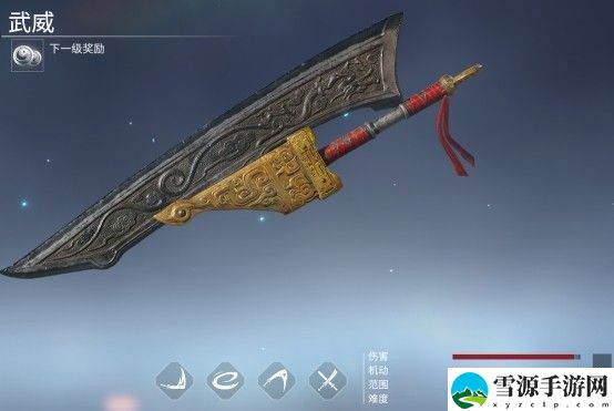 永劫无间阔刀怎么格挡 永劫无间阔刀格挡使用攻略