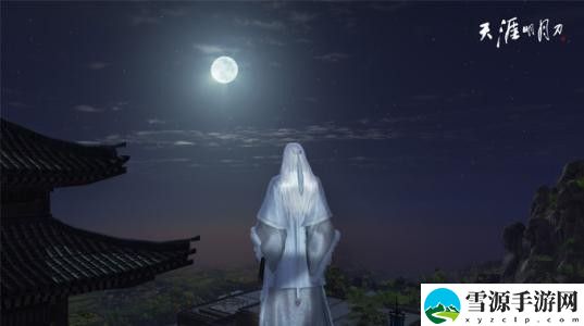 天涯明月刀手游困难会八荒怎么通关 天涯明月刀手游困难会八荒通关攻略