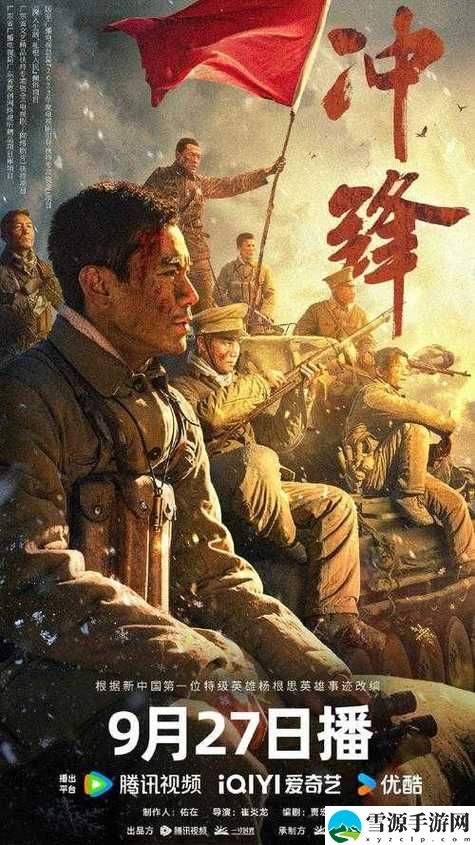 在“8848高清电影电视剧免费看”的时代，如何选择高质量的观影体验？