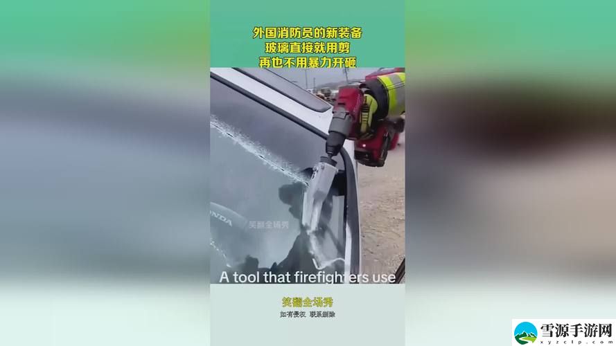 17·C18起草视频揭秘，网友：这真是一次全新的尝试！