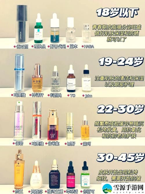 什么是“精华区二区区别9999”？揭示其独特特征及影响