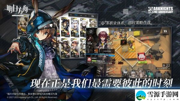 明日方舟现版本中魔物干员强弱怎么样 明日方舟现版本干员的强弱分析