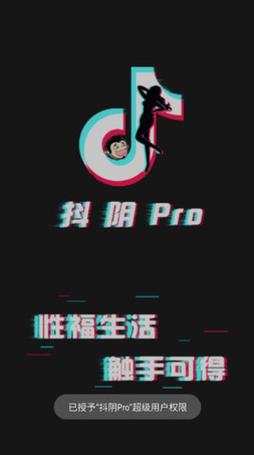 在“抖阳”的浪潮中，我们能否找到真正的自我表达与价值定位？