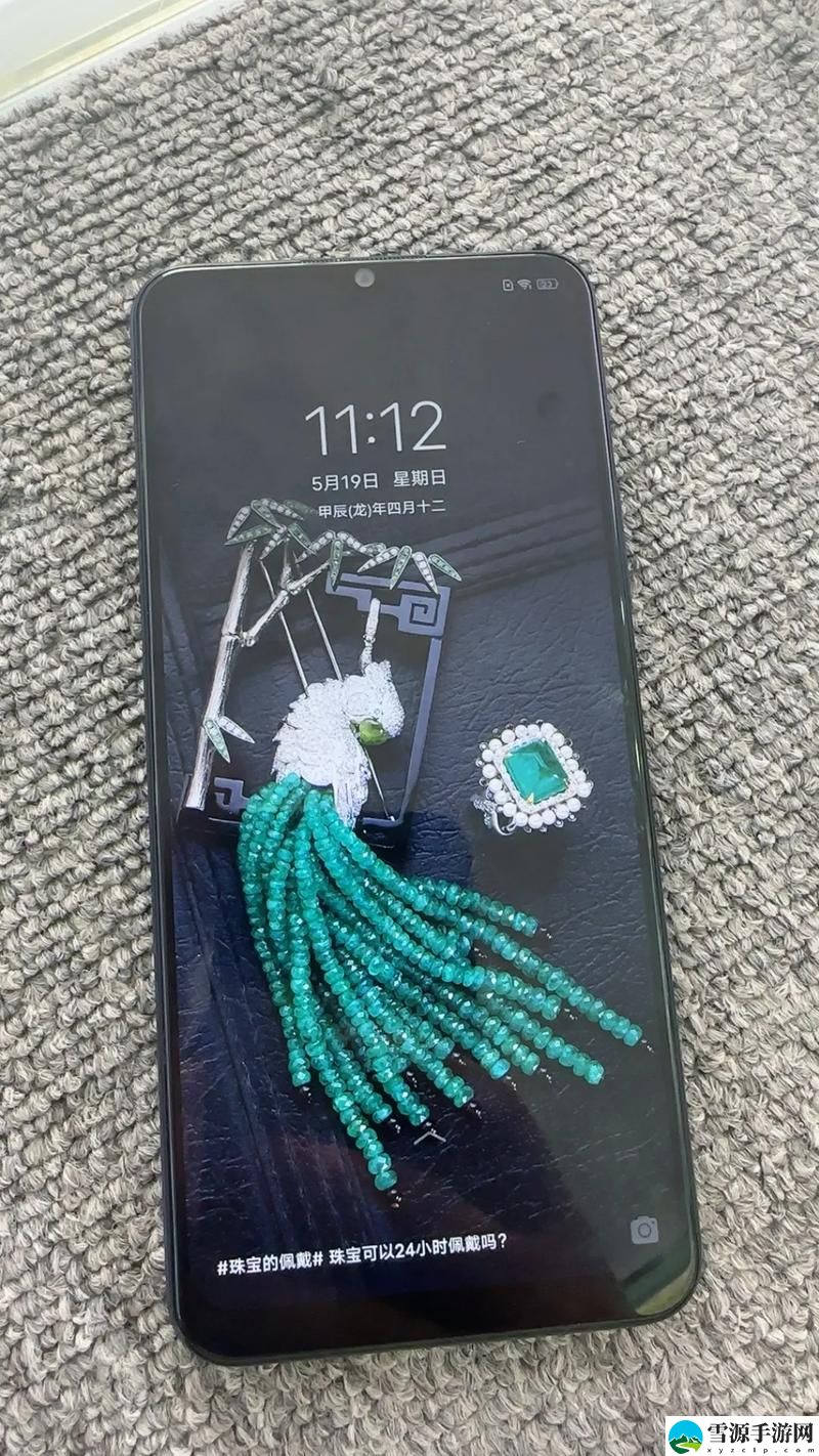 成色好的y31s是国产手机火爆上线，平台：全网热销，引领潮流！