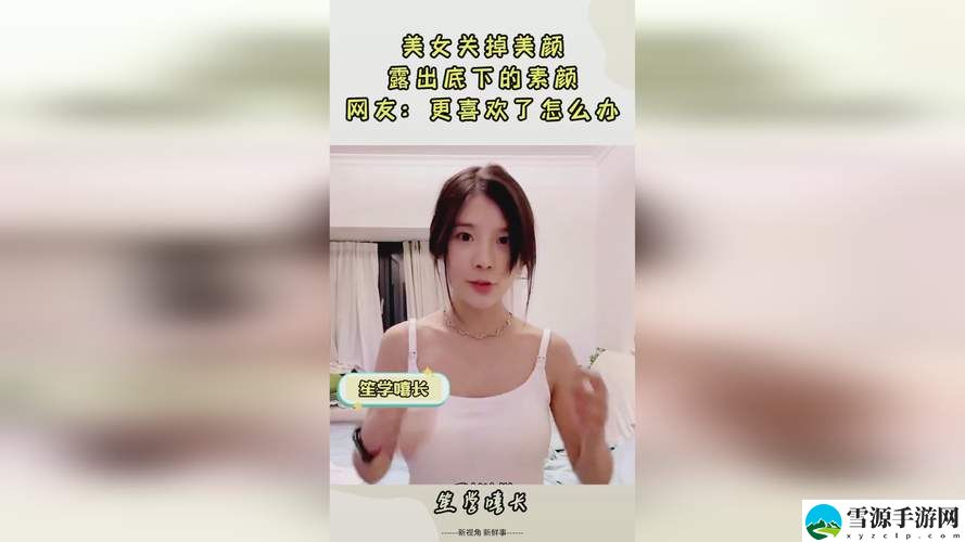  如何在“17c一起起草”中发挥团队协作的力量，以实现最佳成果？
