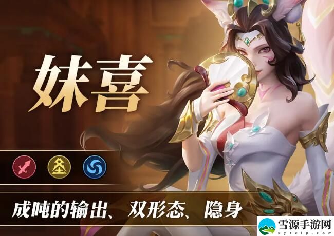 无限奇兵降临t0英雄推荐