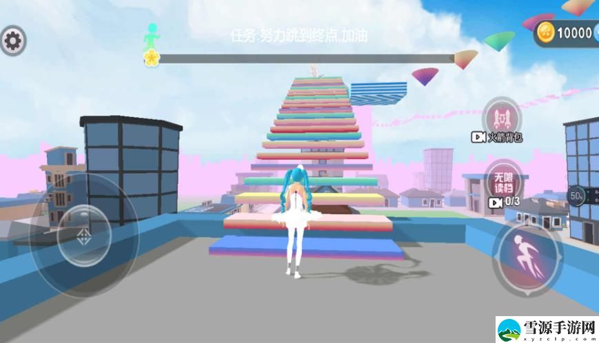 美少女樱校跑酷截图3