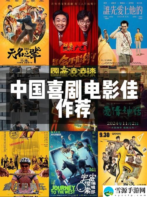  国产18类影视作品为何在年轻观众中备受热捧？