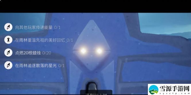 光遇8.27任务攻略 2022年8月27日每日任务完成方法一览