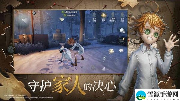 第五人格中噩梦逐影怎么玩 第五人格噩梦逐影的玩法攻略