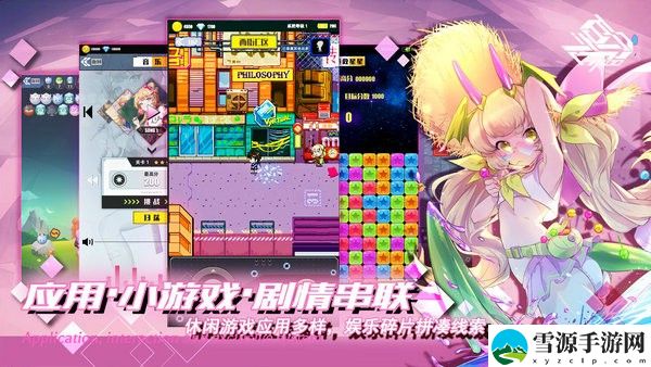 百分之一新手玩家怎么玩 百分之一新手玩法攻略