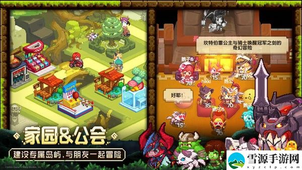 坎公骑冠剑的奇幻冒险中哪个角色比较强 坎公骑冠剑的奇幻冒险角色强度排行榜