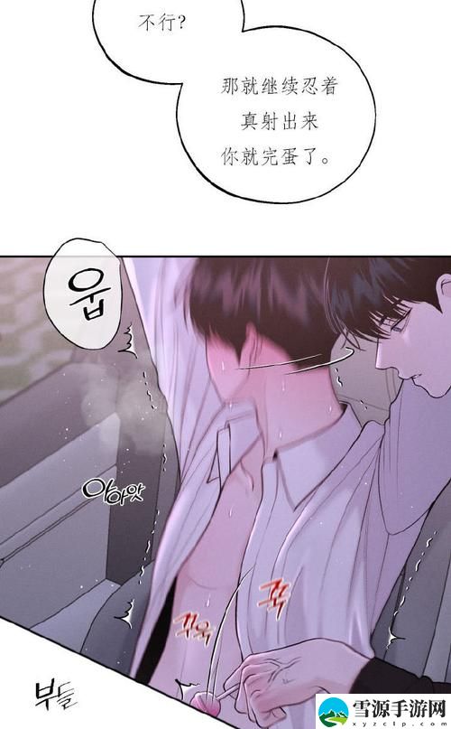  韩漫免费漫画在线观看方法是什么？如何选择最佳平台获取最新作品？