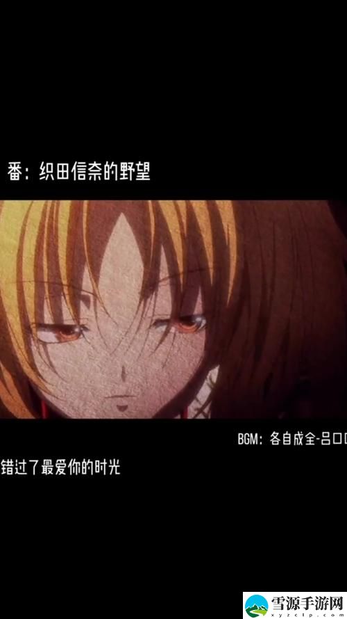 成全动漫在线观看更新时间是什么时候？你是否也在期待最新的剧集更新？