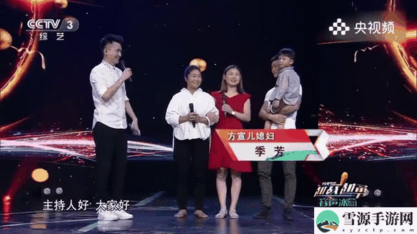 儿媳妇瞒着丈夫接婆婆回家，这究竟是出于怎样的苦衷？