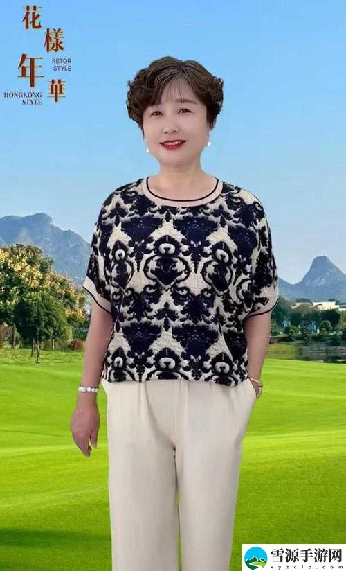 《PANSY中老年妈妈：她们的生活方式如何影响家庭幸福感？》