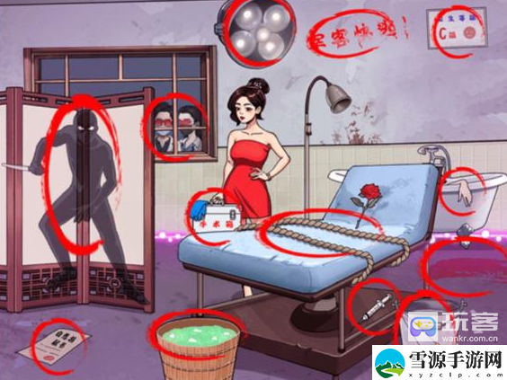 这不是汉字足浴宰客攻略分享 从新手到高手的进阶攻略