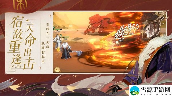 忘川风华录中抽不到天卡怎么办 忘川风华录中天卡的抽取小技巧介绍
