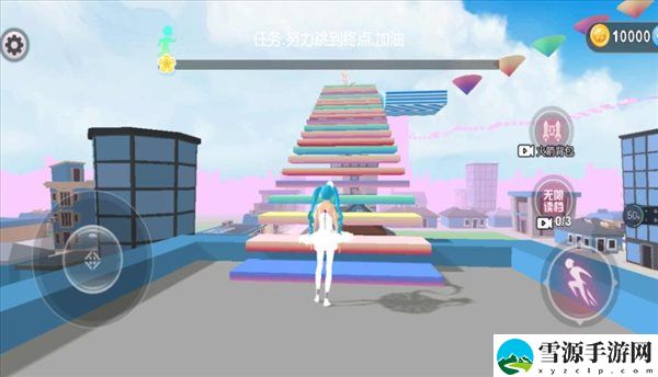 美少女樱校跑酷