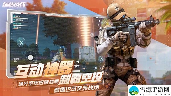 终结战场中攻楼有哪些技巧 终结战场中攻楼的小技巧推荐