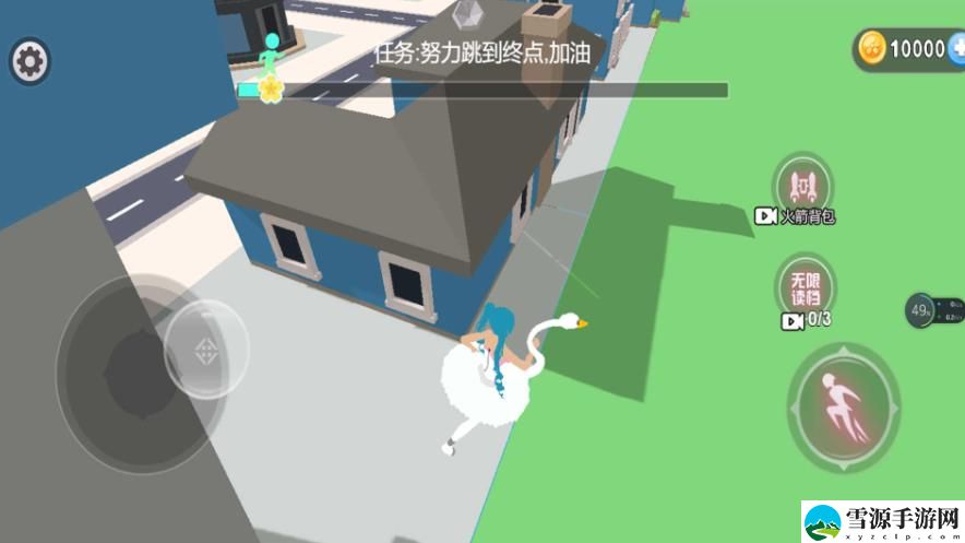 美少女樱校跑酷截图1
