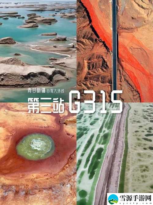 69无人区乱码一二三四区别
