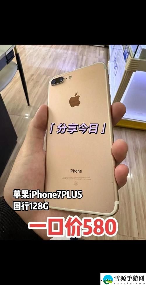 精产国品一二三产品区别9977流畅不卡顿，网友：绝对是品质与性能的完美结合！