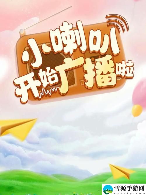  噼啪啦噼啪啦叭叭叭啦叭，网友感叹：这声音太有节奏感了！